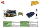 BB001884 - 