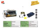 BB001884B - Simulation ran from the four-way remote control tank (lighting, music, package AA4.8 V battery pack)