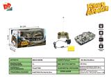 BB001885B - Watermark simulation ran from the four-way remote control tank (lighting, music, package AA4.8 V bat