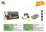 BB001886B - Watermark simulation ran from the four-way remote control tank (lighting, music, package AA4.8 V bat