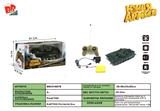 BB001887B - Simulation ran from the four-way remote control tank (lighting, music, package AA4.8 V battery pack)