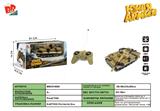 BB001888 - 