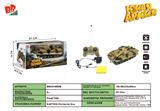 BB001888B - Camouflage simulation ran from the four-way remote control tank (lighting, music, package AA4.8 V ba