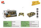 BB001889 - 