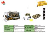 BB001889B - Camouflage simulation ran from the four-way remote control tank (lighting, music, package AA4.8 V ba
