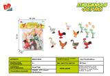 BB001906 - 公鸡，母鸡，鸭，鹅，大小8款3蛋3树混装