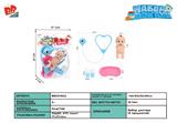 BB001922 - MEDICAL EQUIPMENT SERIES