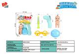 BB001926 - MEDICAL EQUIPMENT SERIES