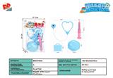 BB001930 - MEDICAL EQUIPMENT SERIES
