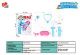 BB001932 - MEDICAL EQUIPMENT SERIES