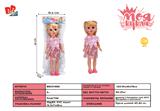 BB001968 - 16 INCH BARBIE WITH IC MUSIC