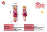 BB001970 - 16 INCH BARBIE WITH IC MUSIC