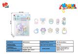 BB002042 - BABY RINGER SERIES
