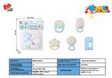 BB002043 - BABY RINGER SERIES