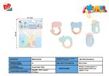 BB002046 - SET OF 5 TEETH
