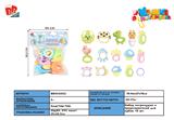 BB002052 - BOILED BELL SET OF 15 PIECES