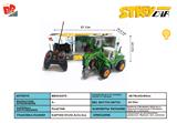 BB002073 - FOUR WAY CUTTING MACHINE