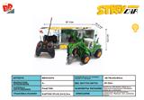 BB002074 - WUTONG CUTTING MACHINE