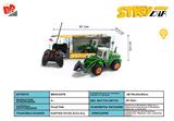 BB002078 - WUTONG SPLIT FARMER CAR