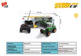 BB002079 - FOUR WAY OPEN ROAD FARMERS CAR