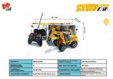 BB002082 - WUTONG EXCAVATION ENGINEERING VEHICLE
