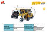 BB002084 - FIVE WAY GRAB TRUCK