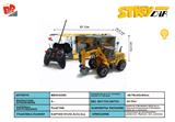 BB002085 - FOUR WAY DRILLING AND BREAKING ENGINEERING VEHICLE