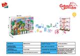 BB002104 - 七彩灯光DIY别墅配公仔家具