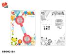 BB002134 - GUTTA PERCHA PUZZLE DUMBBELL