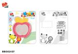 BB002137 - GUTTA PERCHA PUZZLE RINGING TOY APPLE