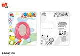 BB002138 - GUTTA PERCHA PUZZLE RINGING TOY INSECTS