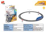 BB002155 - 电动发光火车轨道（全长135CM)