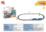 BB002161 - ELECTRIC LUMINOUS TRAIN TRACK (TOTAL LENGTH 215CM)