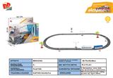 BB002163 - ELECTRIC LUMINOUS TRAIN TRACK (TOTAL LENGTH 215CM)