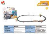 BB002165 - ELECTRIC LUMINOUS TRAIN TRACK (TOTAL LENGTH 215CM)