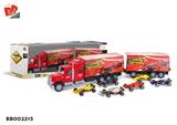 BB002213 - 惯性货柜车2节（F1标+6只F1)