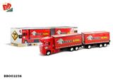 BB002236 - 惯性货柜车2节(仿真标)