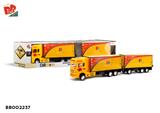 BB002237 - 惯性货柜车2节(F1标)