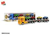 BB002246 - 惯性拖头车2节平板(载4只皮卡)