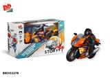 BB002276 - 2.4G REMOTE CONTROL ROTARY MOTORCYCLE