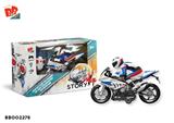 BB002278 - 2.4G REMOTE CONTROL ROTARY MOTORCYCLE