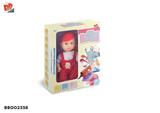 BB002358 - Babytrollyfordoll