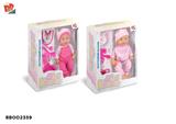 BB002359 - Babytrollyfordoll