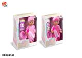 BB002361 - Babytrollyfordoll