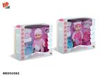 BB002362 - Babytrollyfordoll
