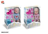 BB002367 - Babytrollyfordoll