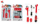 BB002415 - 工具套装 2款混装（红色）
