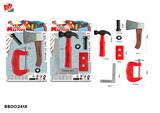 BB002418 - 工具套装 2款混装（红色）