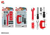 BB002422 - 工具套装 2款混装（红色）