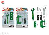 BB002428 - 工具套装 2款混装（绿色）